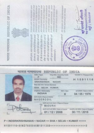 Editable India Passport Template