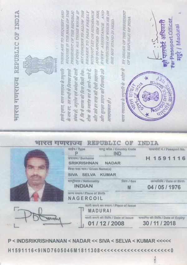 Editable India Passport Template