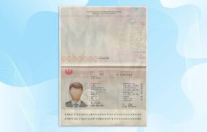 Editable Austria Passport Template