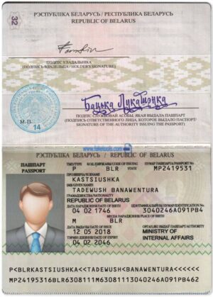 Editable Belarus Passport Template
