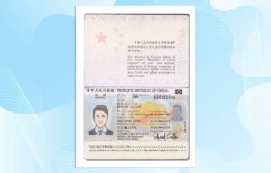 Editable China Passport Template