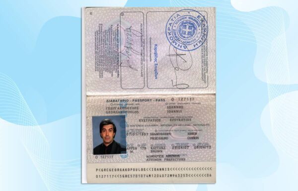 Editable Greece Passport Template