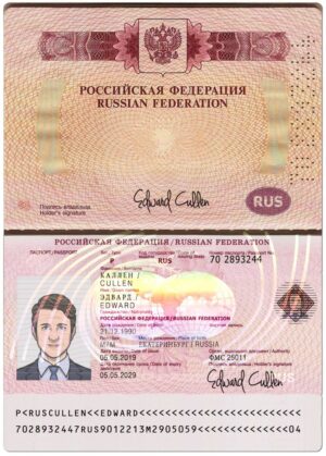 Editable Russia Passport Template