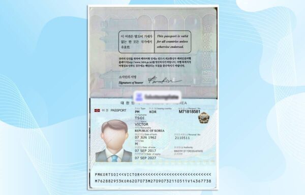 Editable South Korea Passport Template